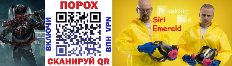 Amphetamine Розовый Очёр