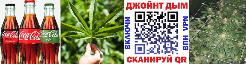 Печенье с ТГК конопля  Купить где  Очёр 
