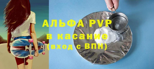героин Каменск-Шахтинский