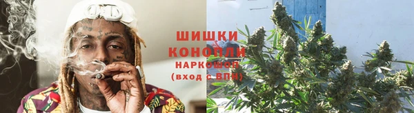 героин Каменск-Шахтинский