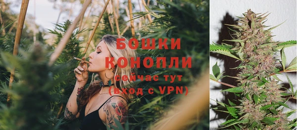 кристаллы Каменка
