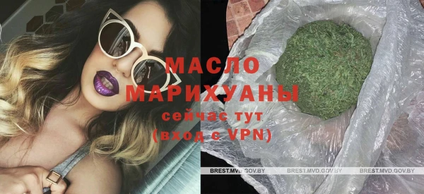 героин Каменск-Шахтинский