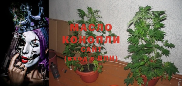 героин Каменск-Шахтинский