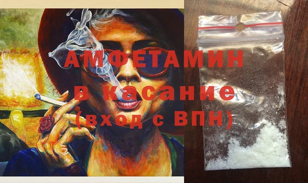 героин Каменск-Шахтинский