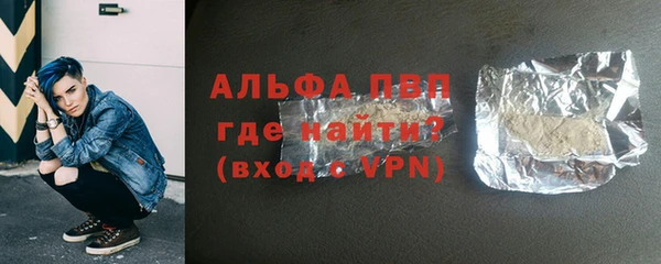 героин Каменск-Шахтинский