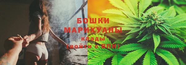 кристаллы Каменка