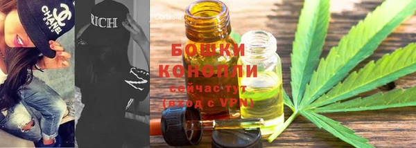 кристаллы Каменка