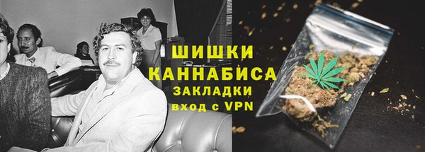 героин Каменск-Шахтинский