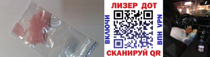 ЛСД экстази ecstasy  Купить где  Очёр 