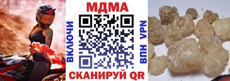 Купить  Очёр  МДМА VHQ 