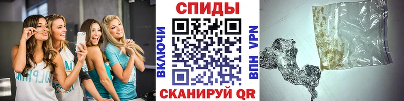 МЕТАМФЕТАМИН пудра  Купить где  Очёр 