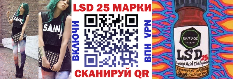 Купить закладки  Очёр  Марки 25I-NBOMe 1,5мг 