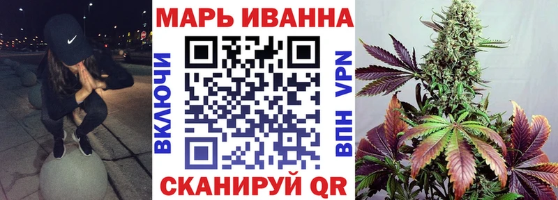 Купить закладки  Очёр  Шишки марихуана Bruce Banner 